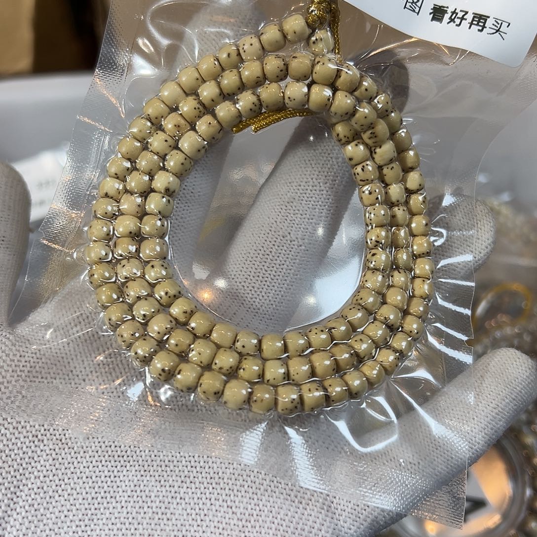 星月菩提吊坠6的，80