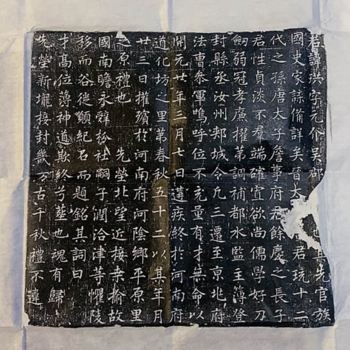 【闪购商品】拓片用纸其他开播福利