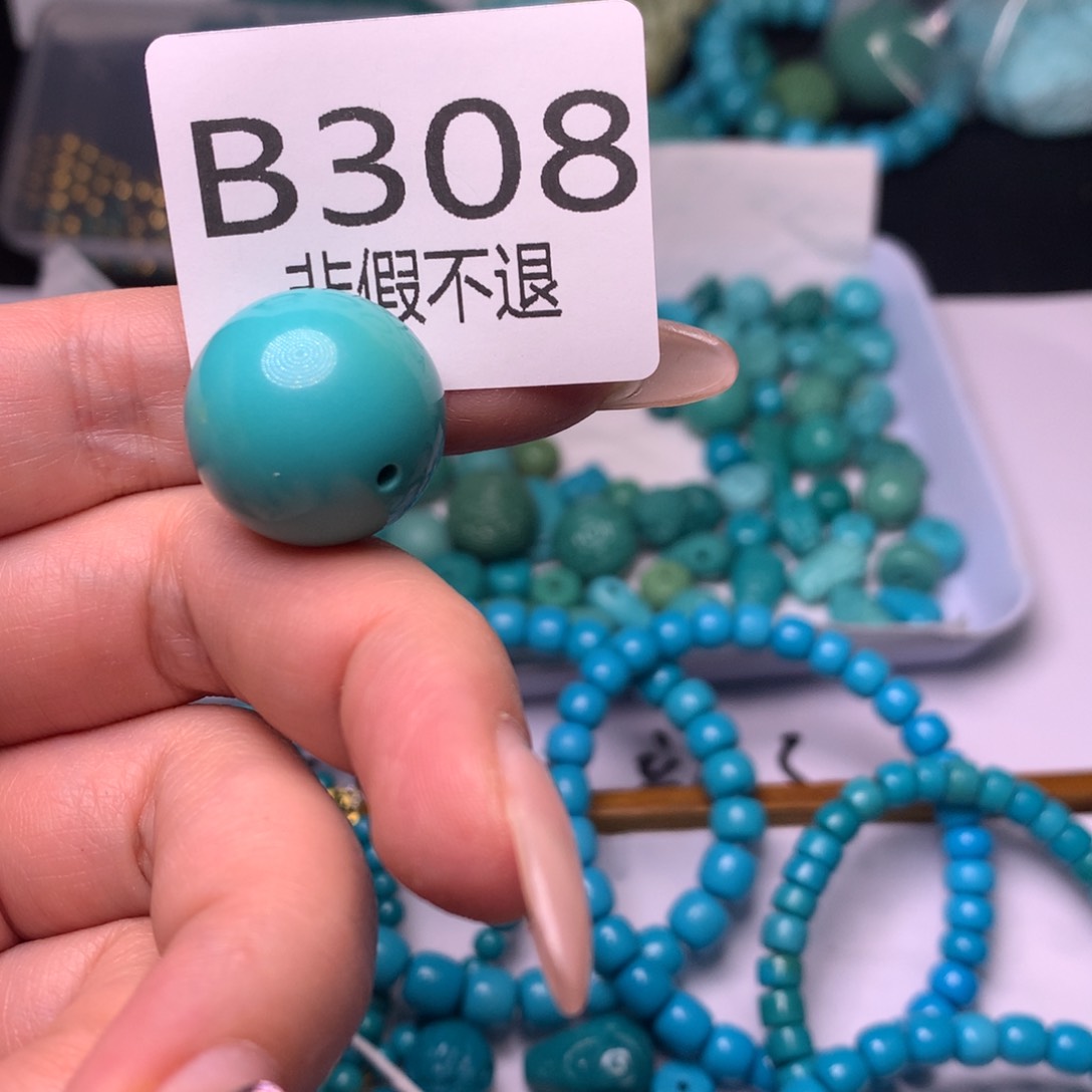 绿松石珠宝奇石未镶嵌许*
