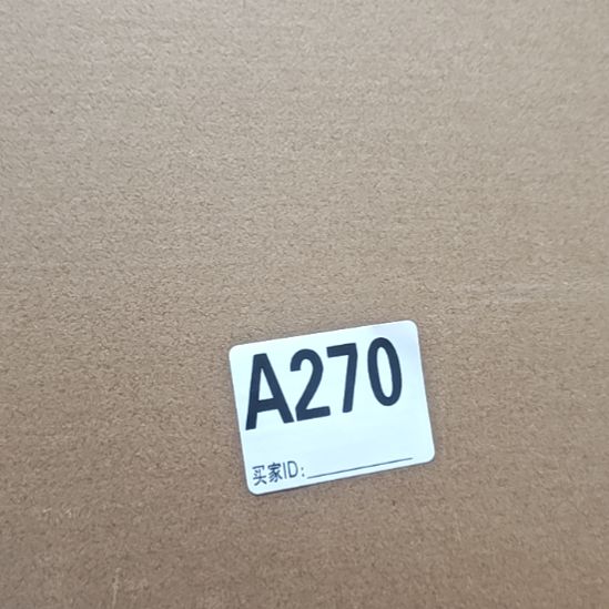 手工艺品琉璃感谢你啊感谢你啊