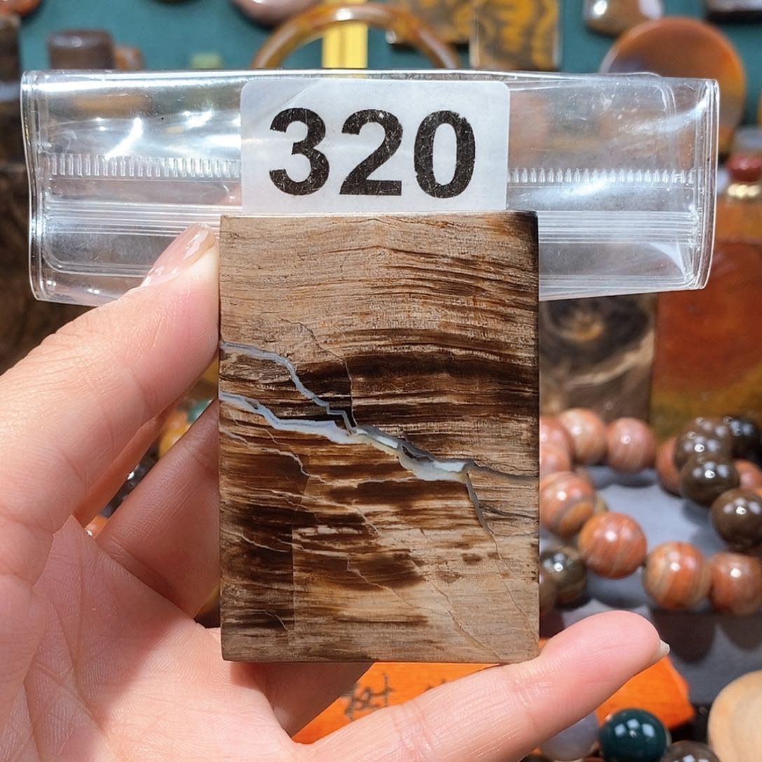 硅化玉天然北票硅化玉牌子未镶嵌天然北票硅化玉牌子