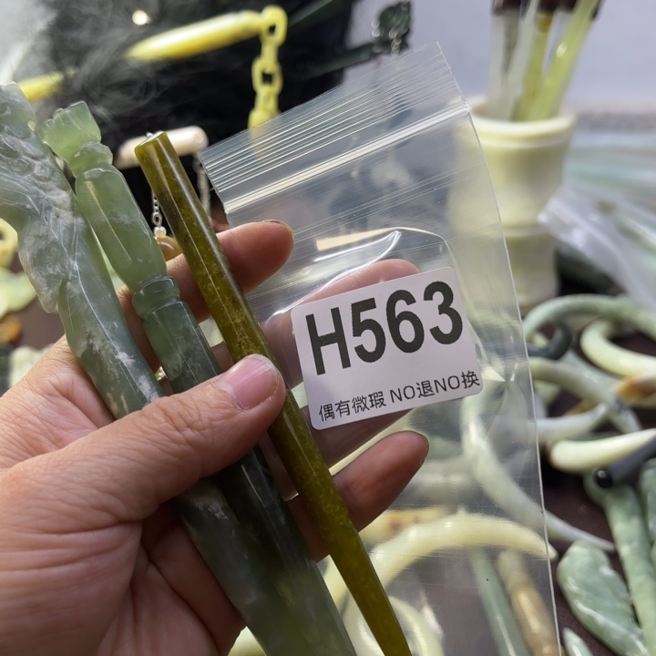 蛇纹石玉发饰合金獬*