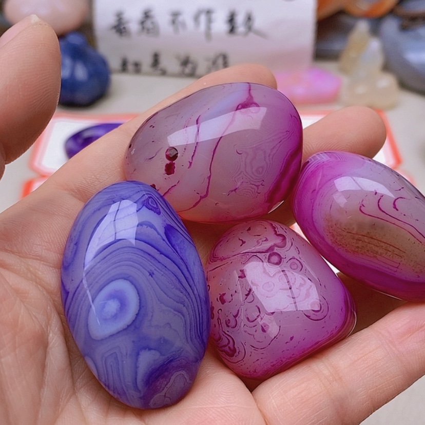 【闪购商品】未镶嵌玛瑙/玉髓珠宝半成品百*阁