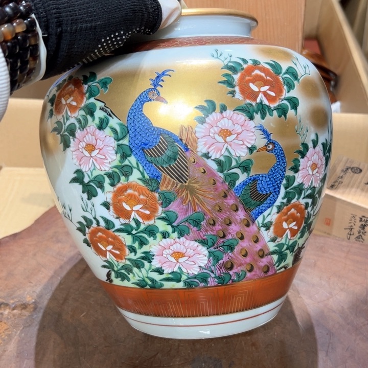 瓷器周边默认瑕疵1
