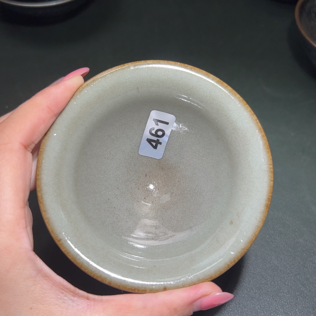 茶盏全手工原矿原釉建盏