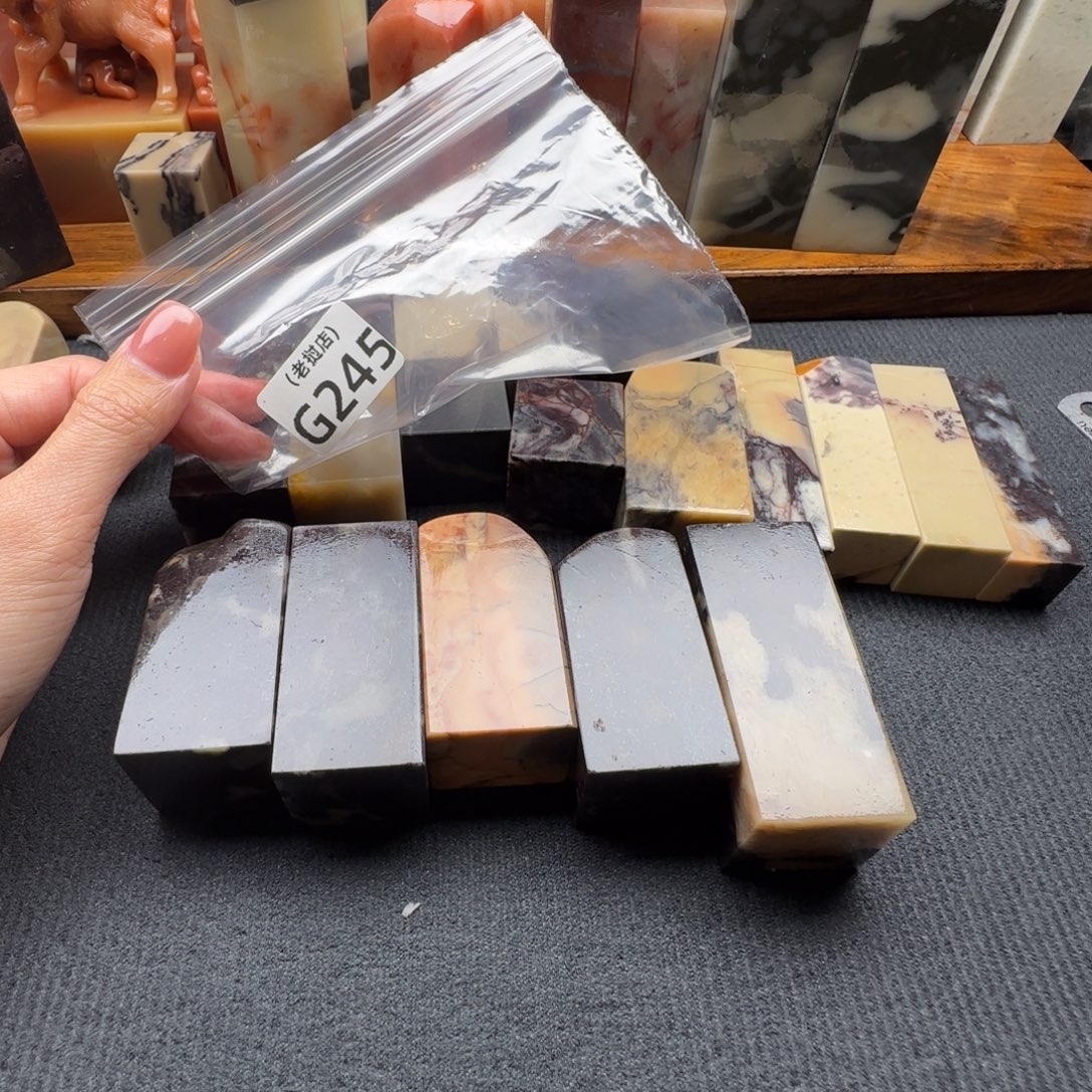 石***酒老挝石老挝石老挝石