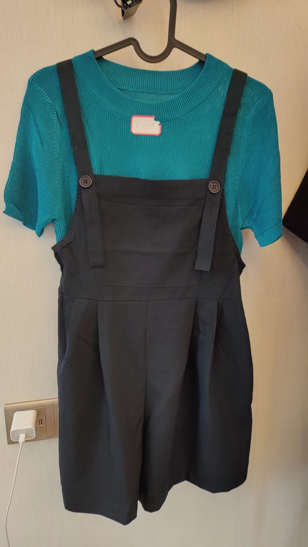 PP福利套装pc0245