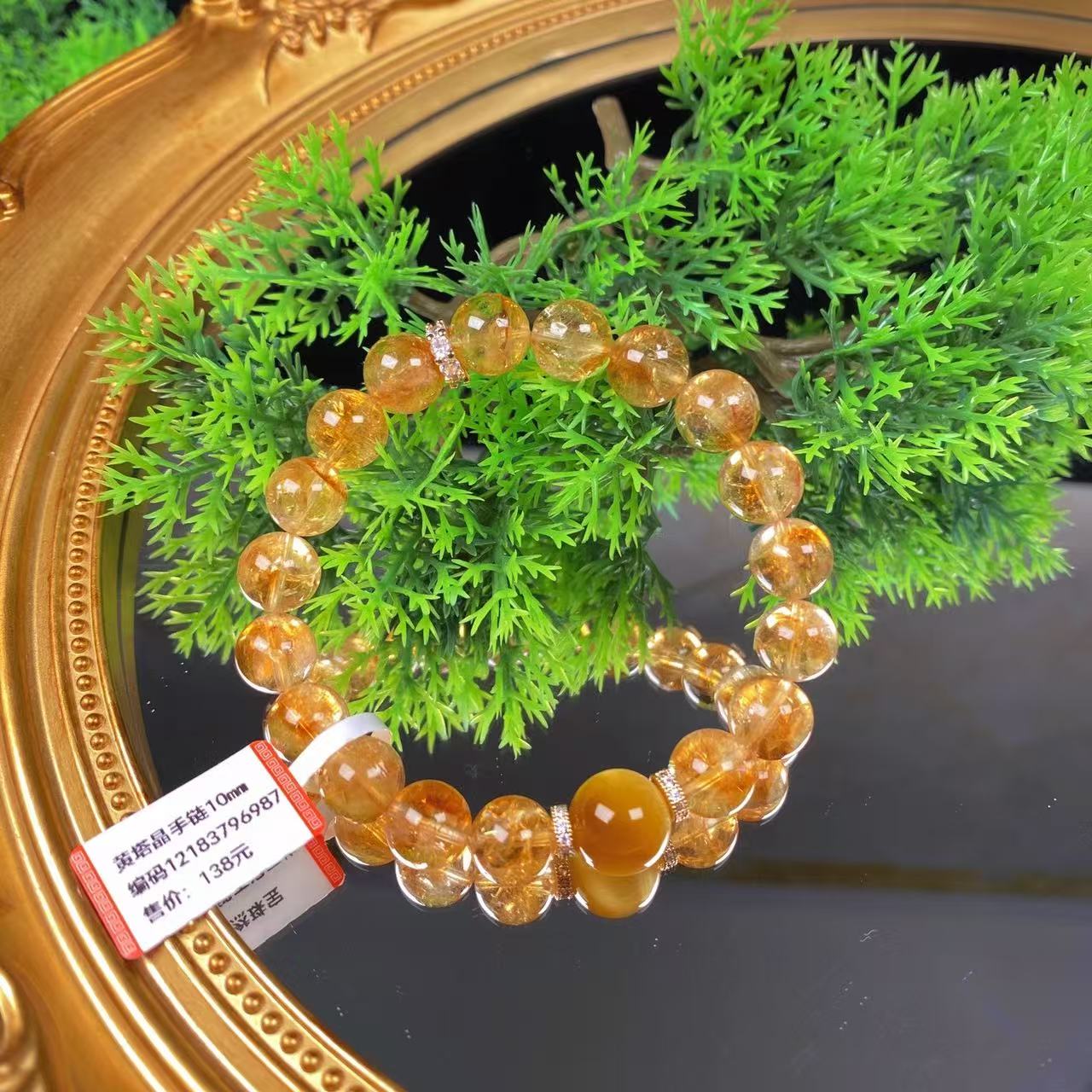 天然原矿暴富黄塔晶带金虎眼设计款手链黄水晶手串多样性发其一