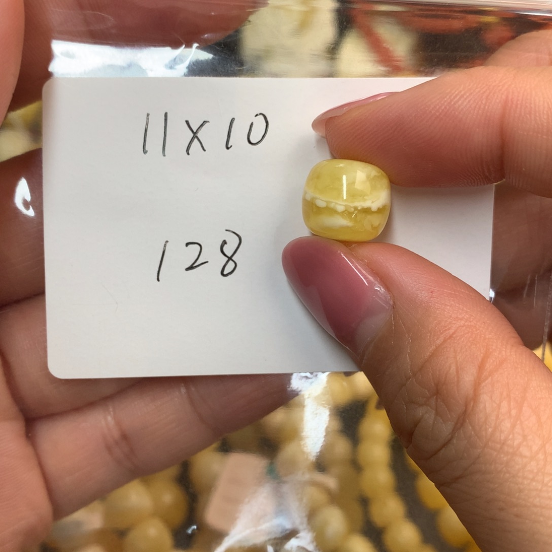 琥珀未镶嵌裸石微瑕