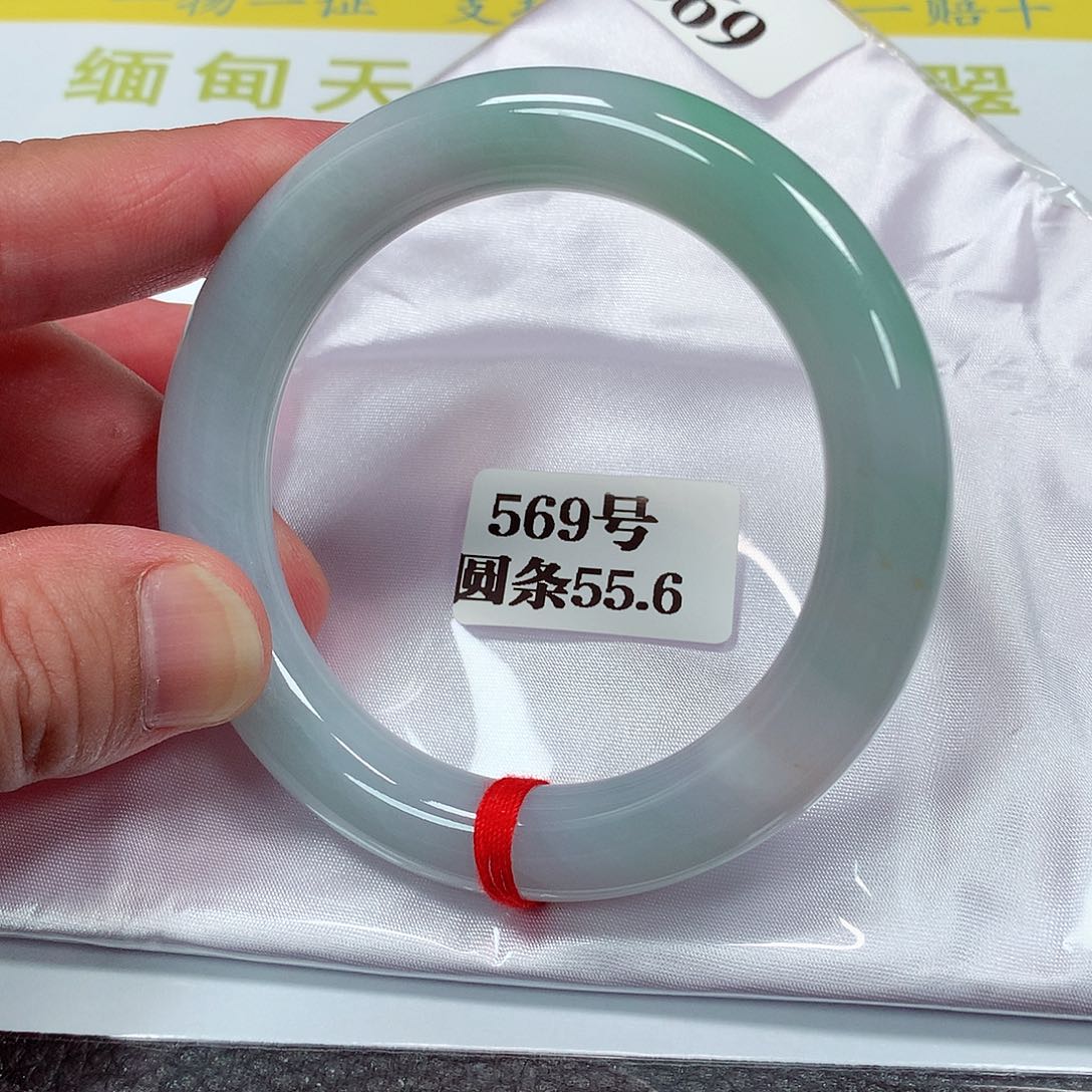 【闪购商品】翡翠手镯未镶嵌569号