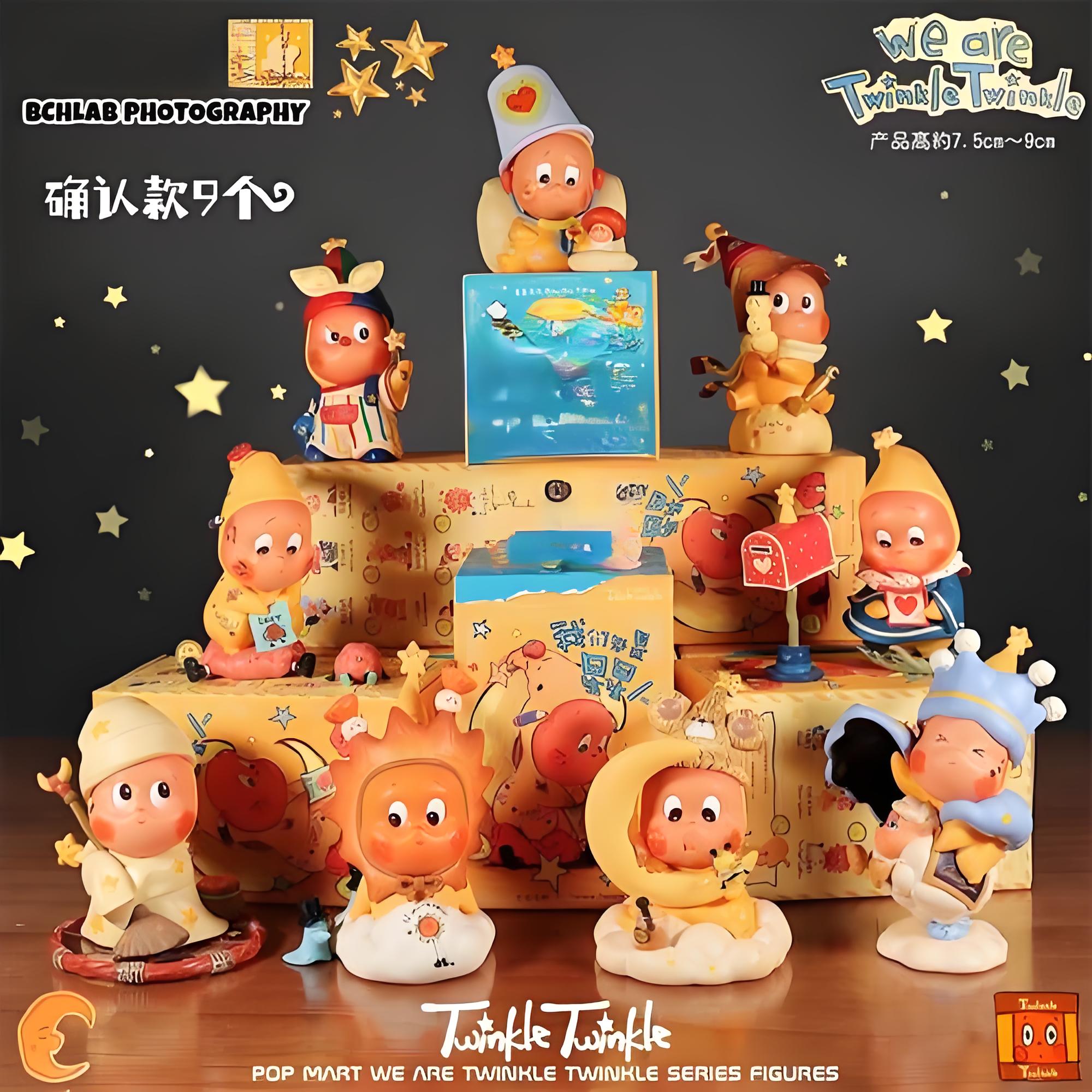 我们都是星星人