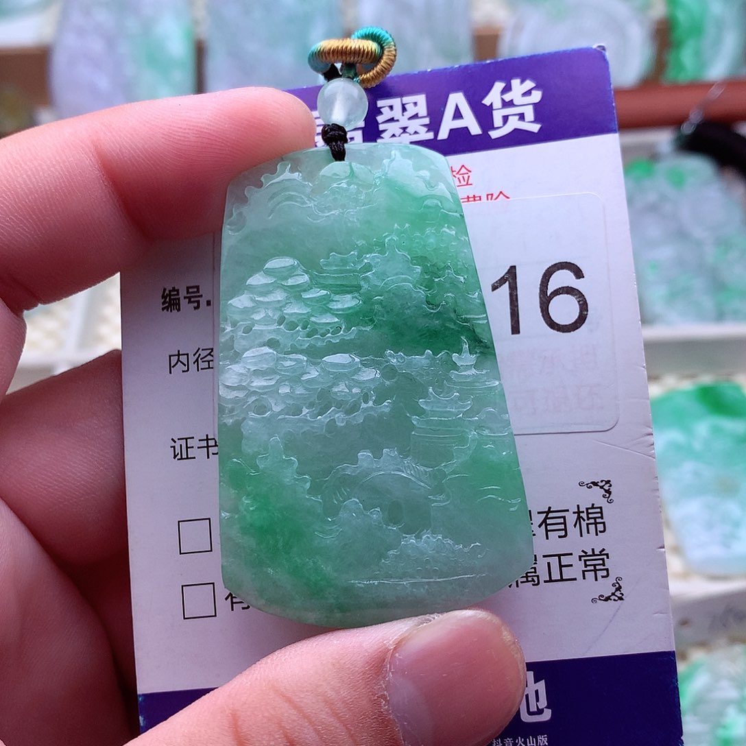 翡翠未镶嵌吊坠(不含链)