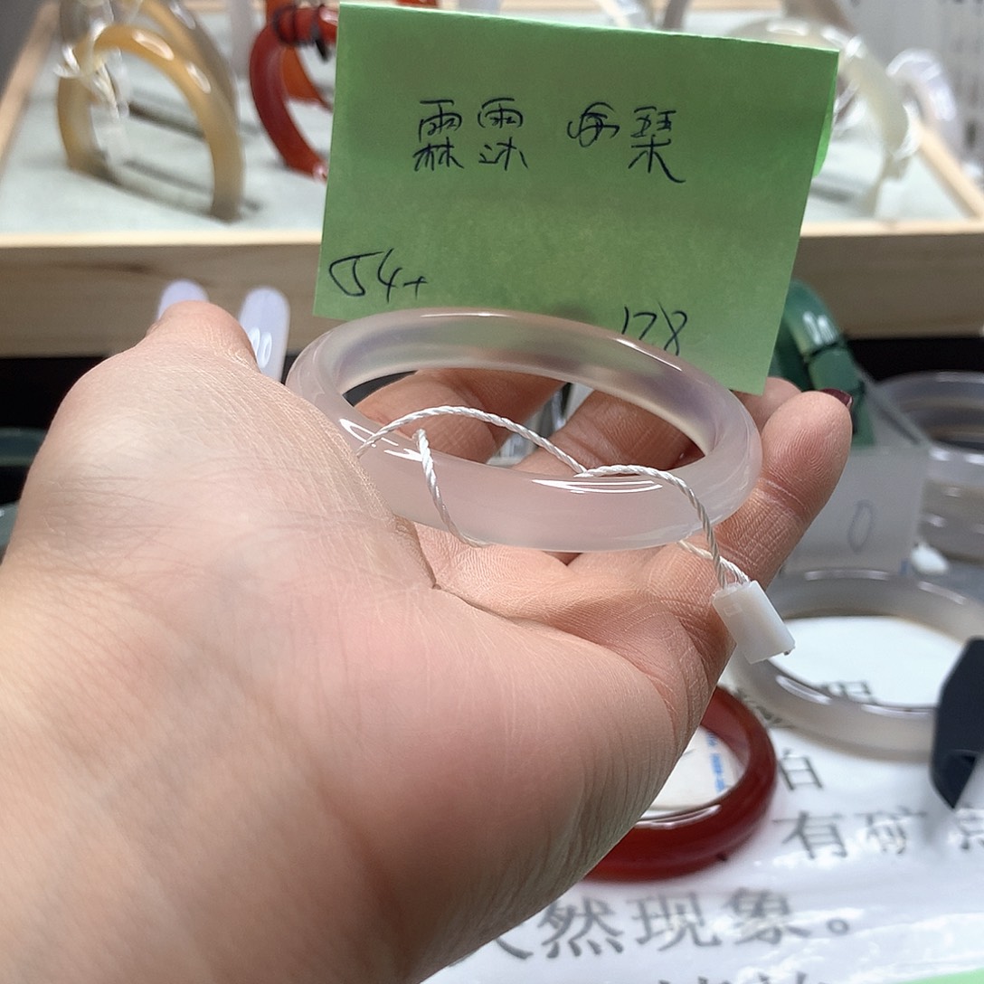 玛瑙/玉髓手镯合金霖*琹2