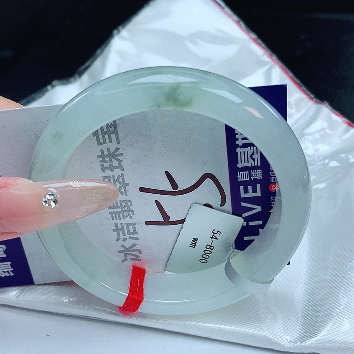 翡翠手镯未镶嵌缅甸天然a货翡翠手镯