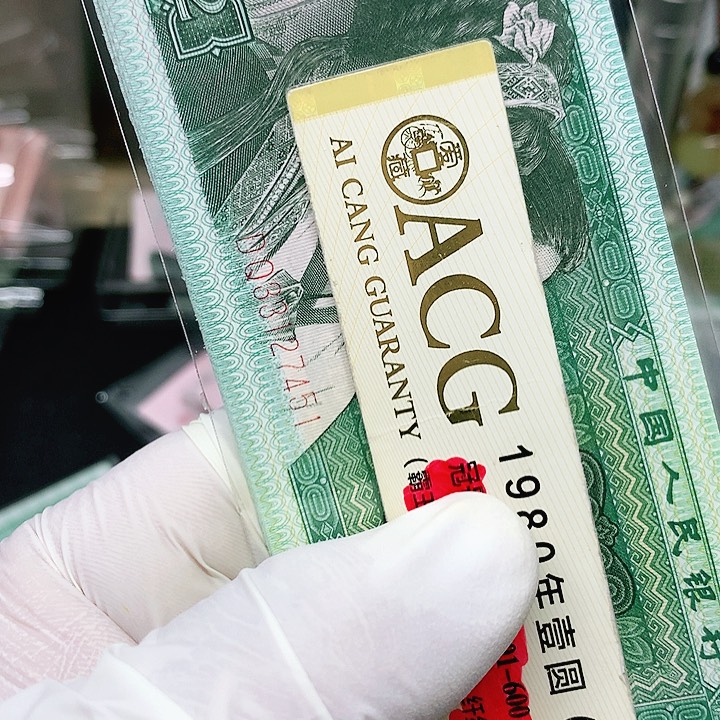 标十尾号451带油                