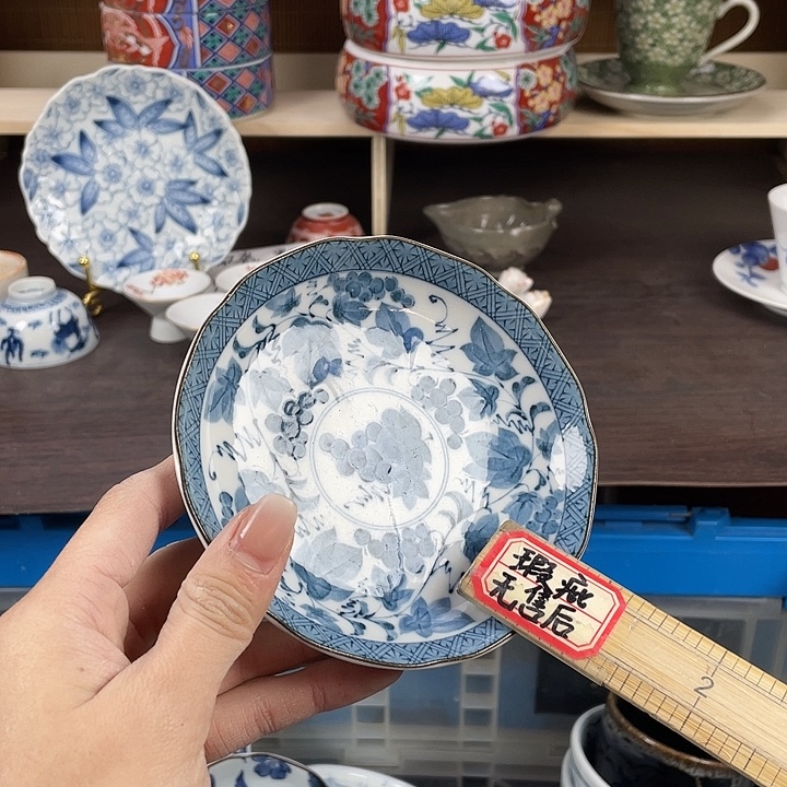 陶瓷满18包邮瓷器默认微瑕