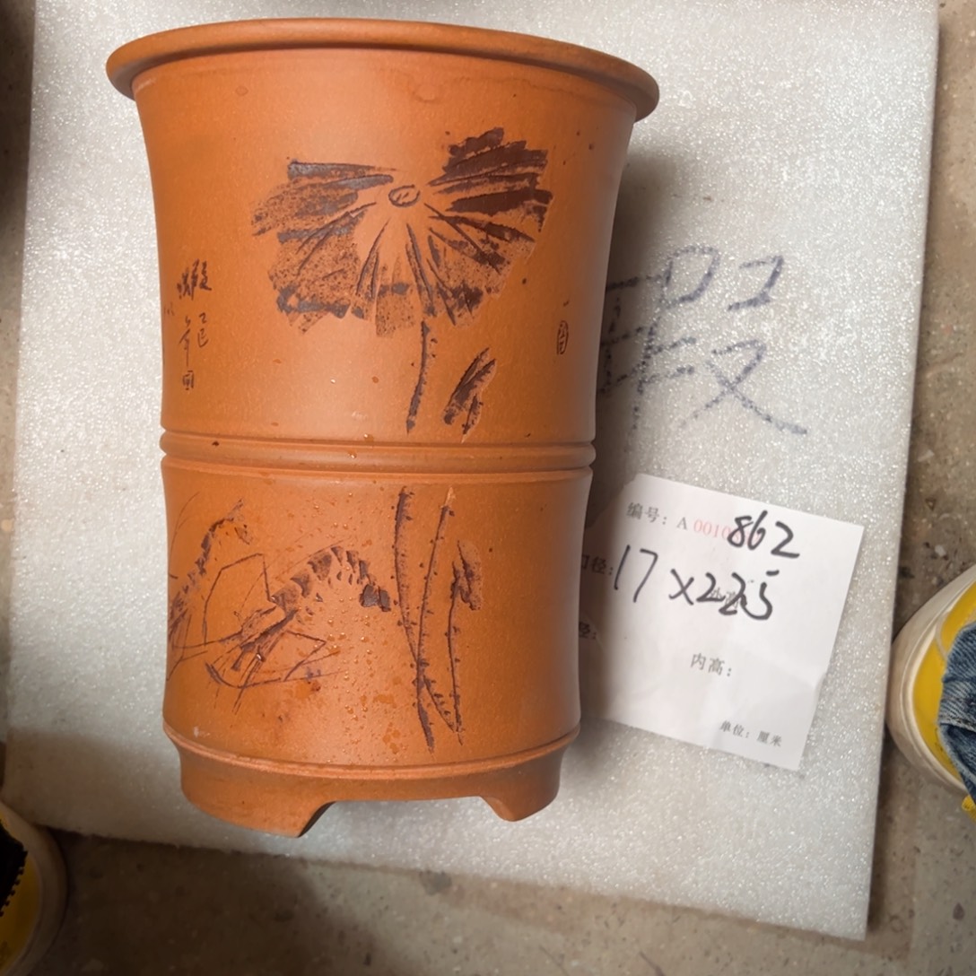 紫砂花盆紫砂花盆