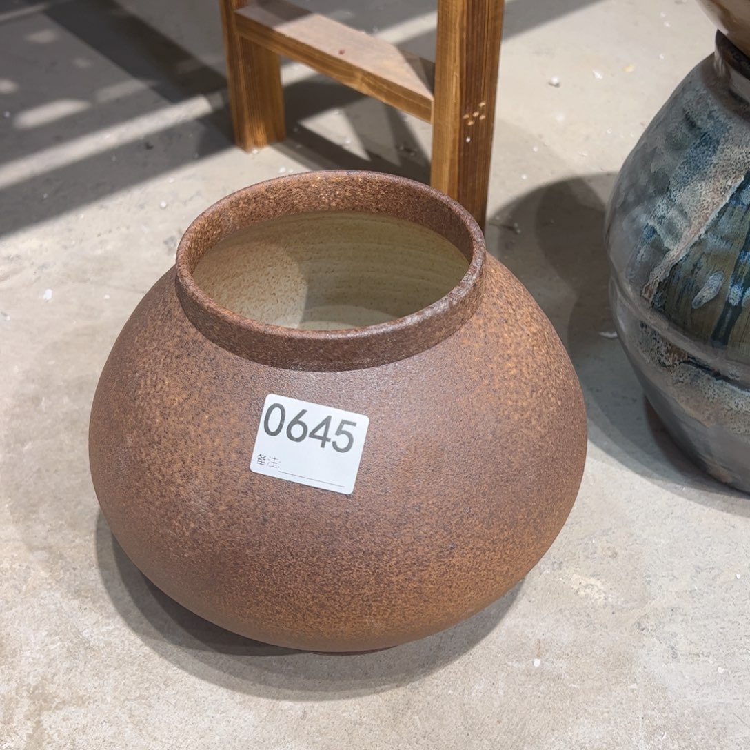 瓷片0645福利价高20口11.5