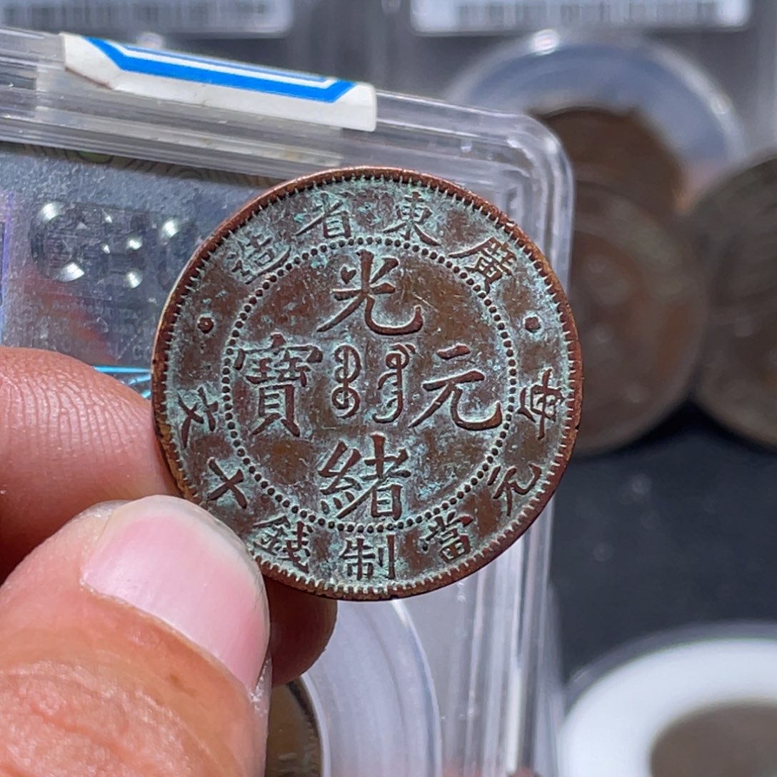 金属汇通天下汇通柴500