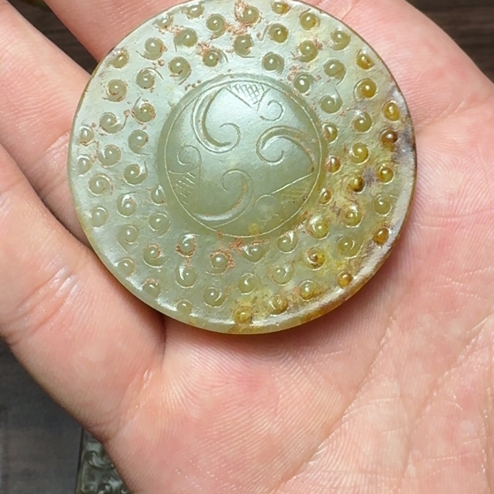 嘛***咯和田玉未镶嵌挂件