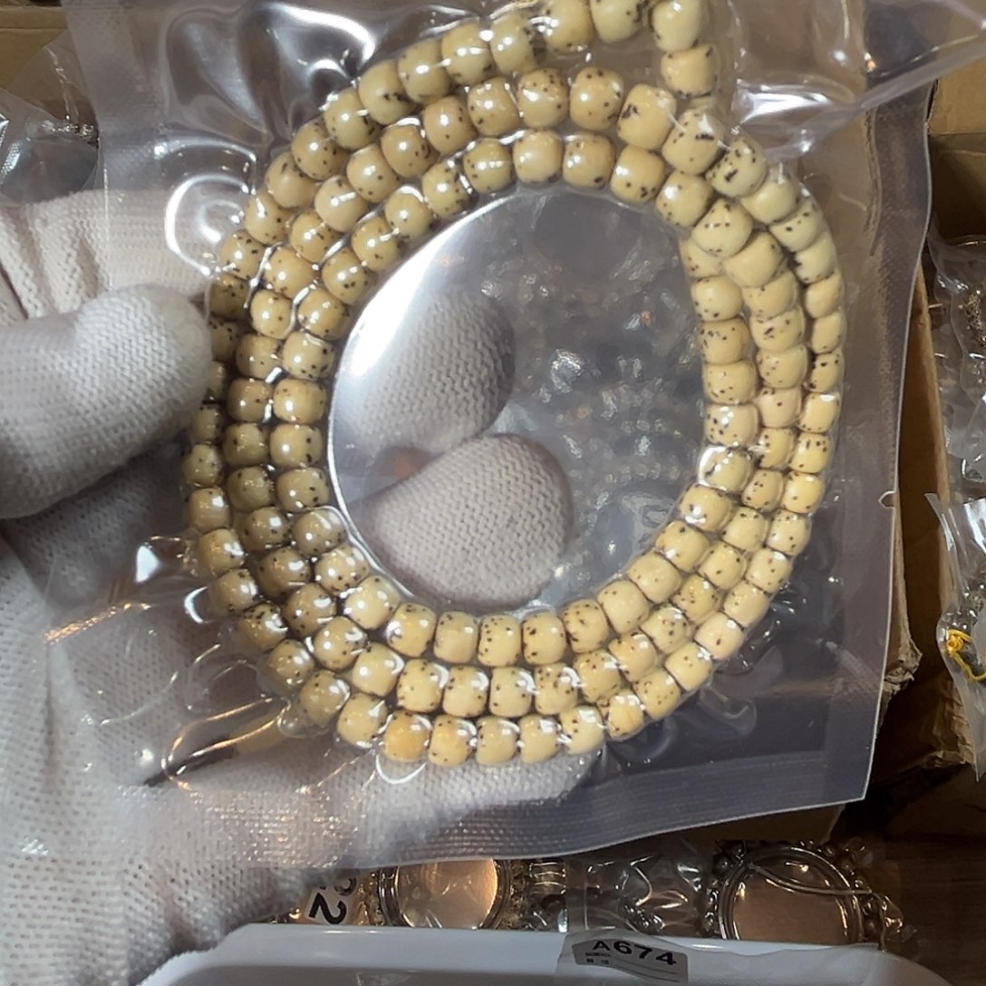 吊坠星月菩提6的氧化有连星，223