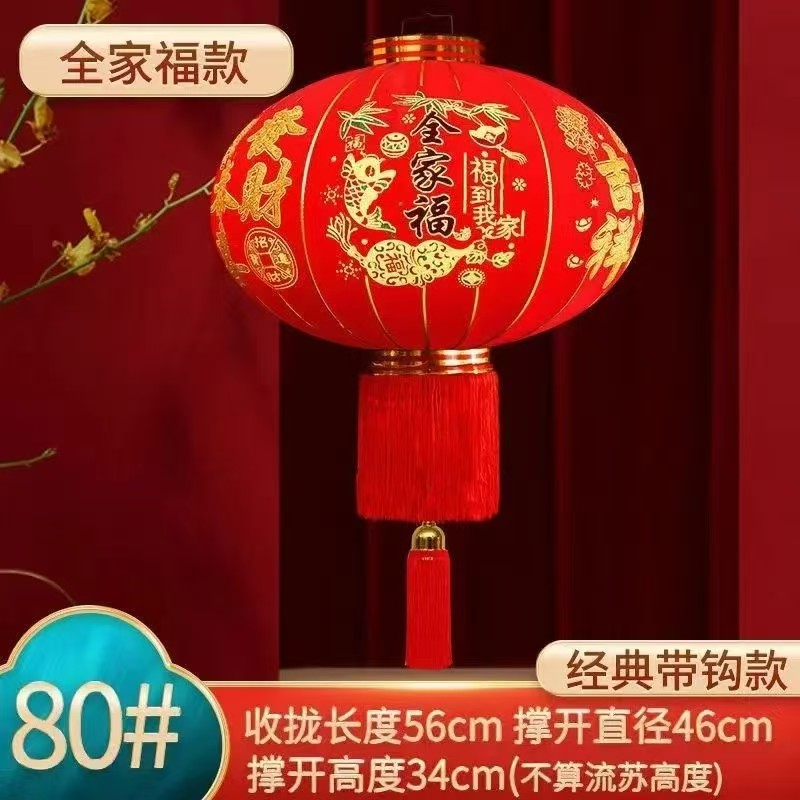 灯笼植绒大门口2026新款新年太阳能灯笼乔迁装饰春节挂饰户外阳台
