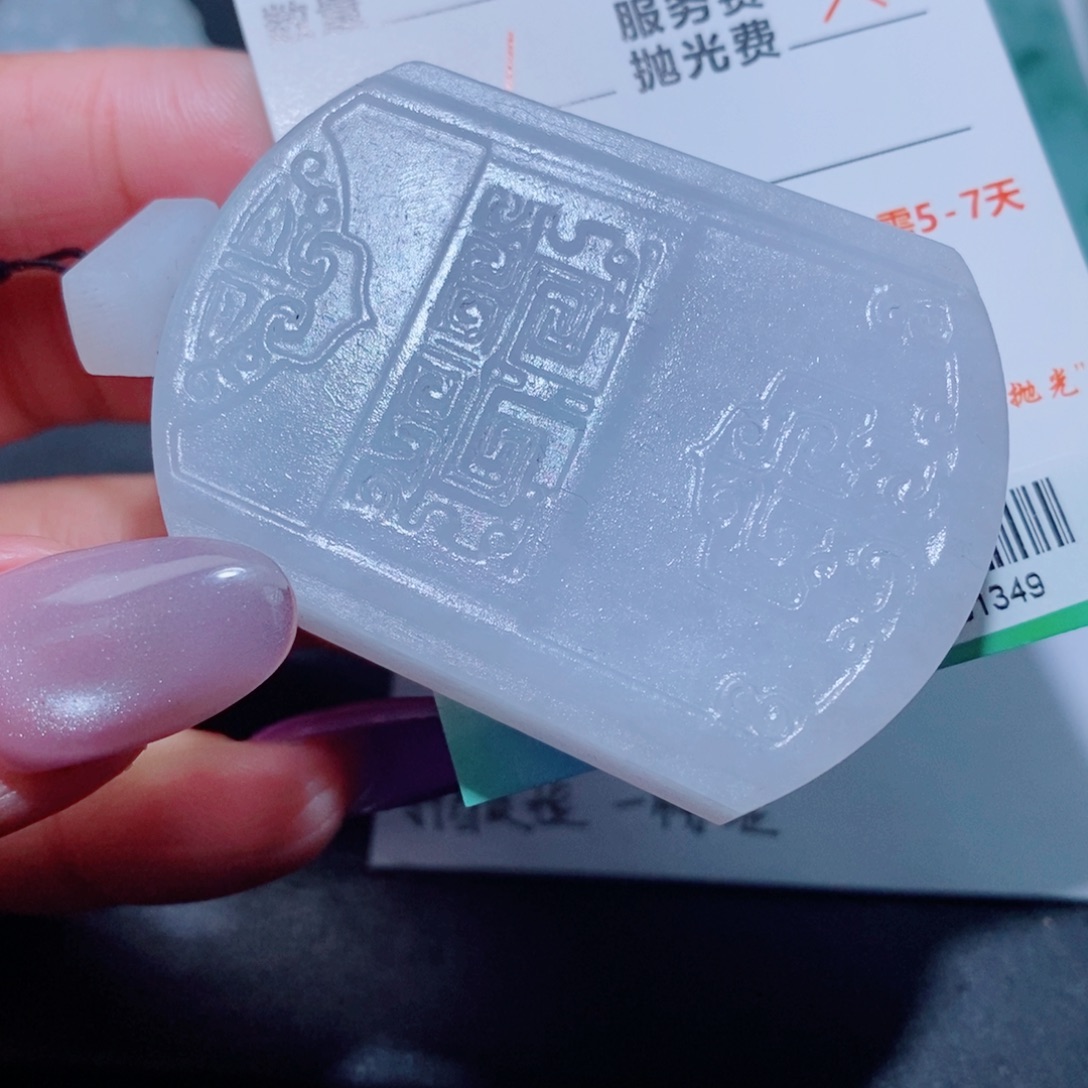 定制翡翠未镶嵌定制毛货翡翠挂件