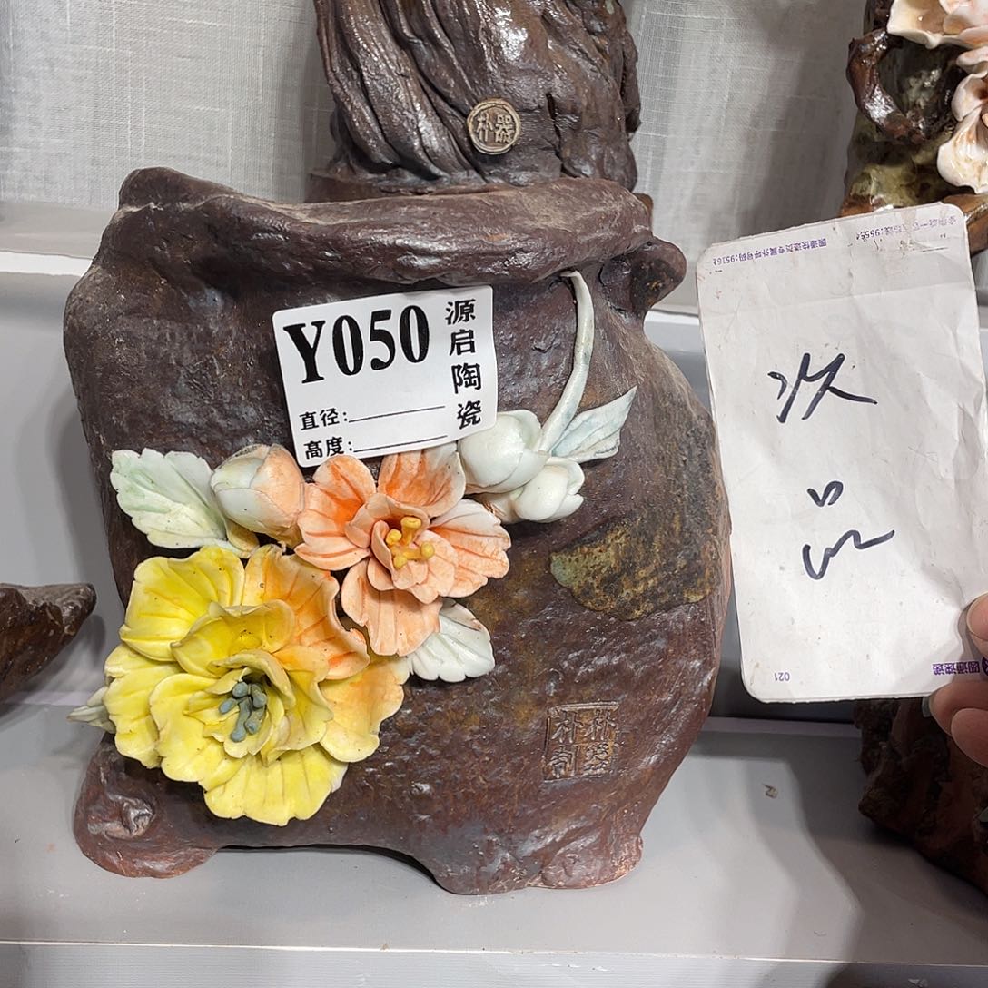 紫砂花盆景德镇陶瓷花盆050