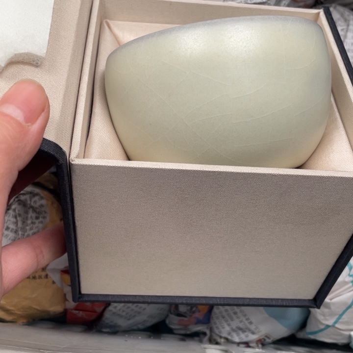 茶盏建窑建盏主人杯