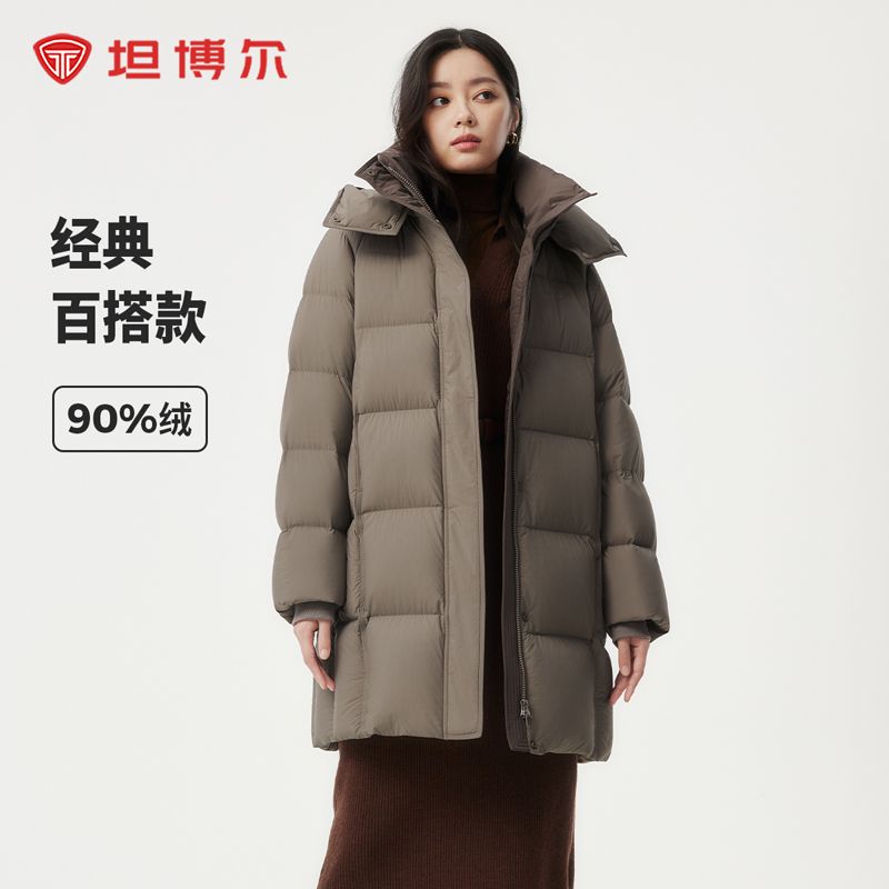 坦博尔羽绒服女款中长款时尚冬季新款休闲连帽保暖厚外套716Z