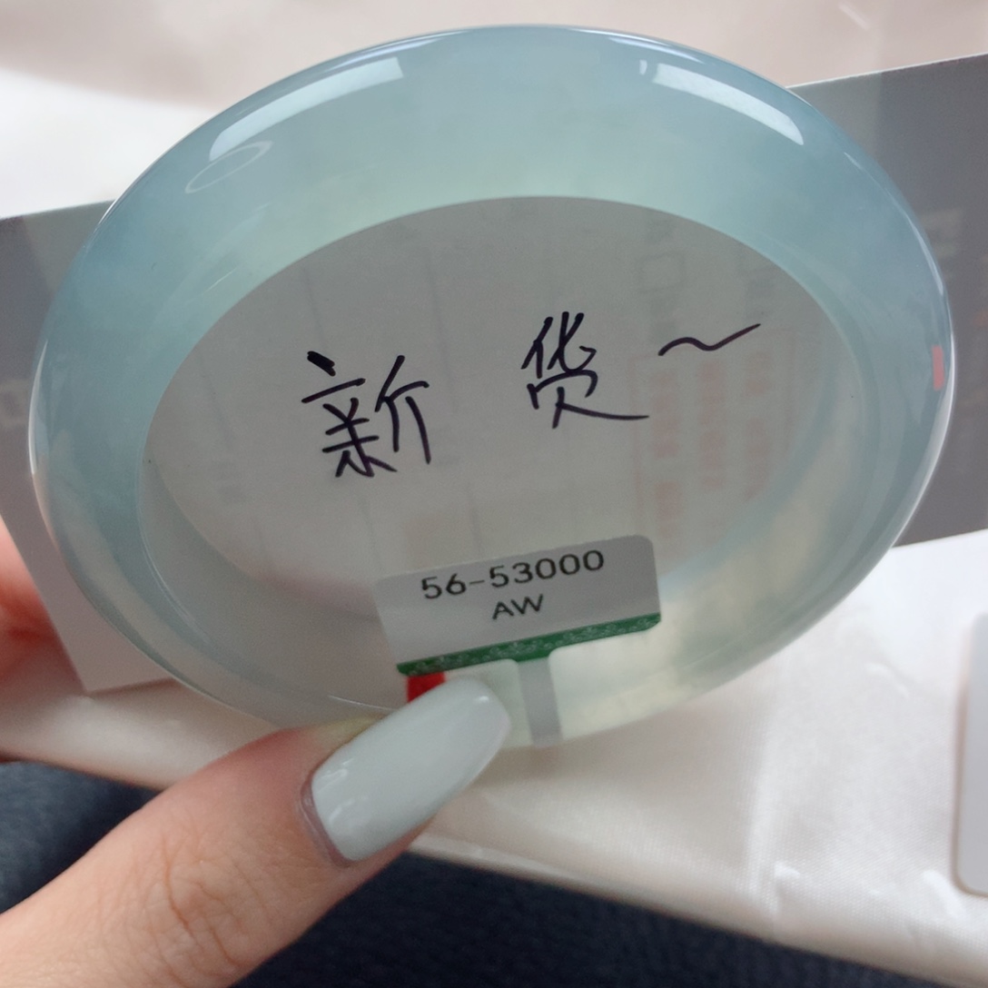 未镶嵌手镯翡翠正圈56.57