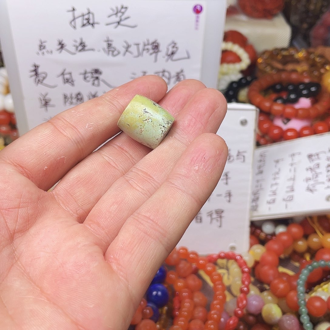 玛瑙/玉髓手链合金鲤45734