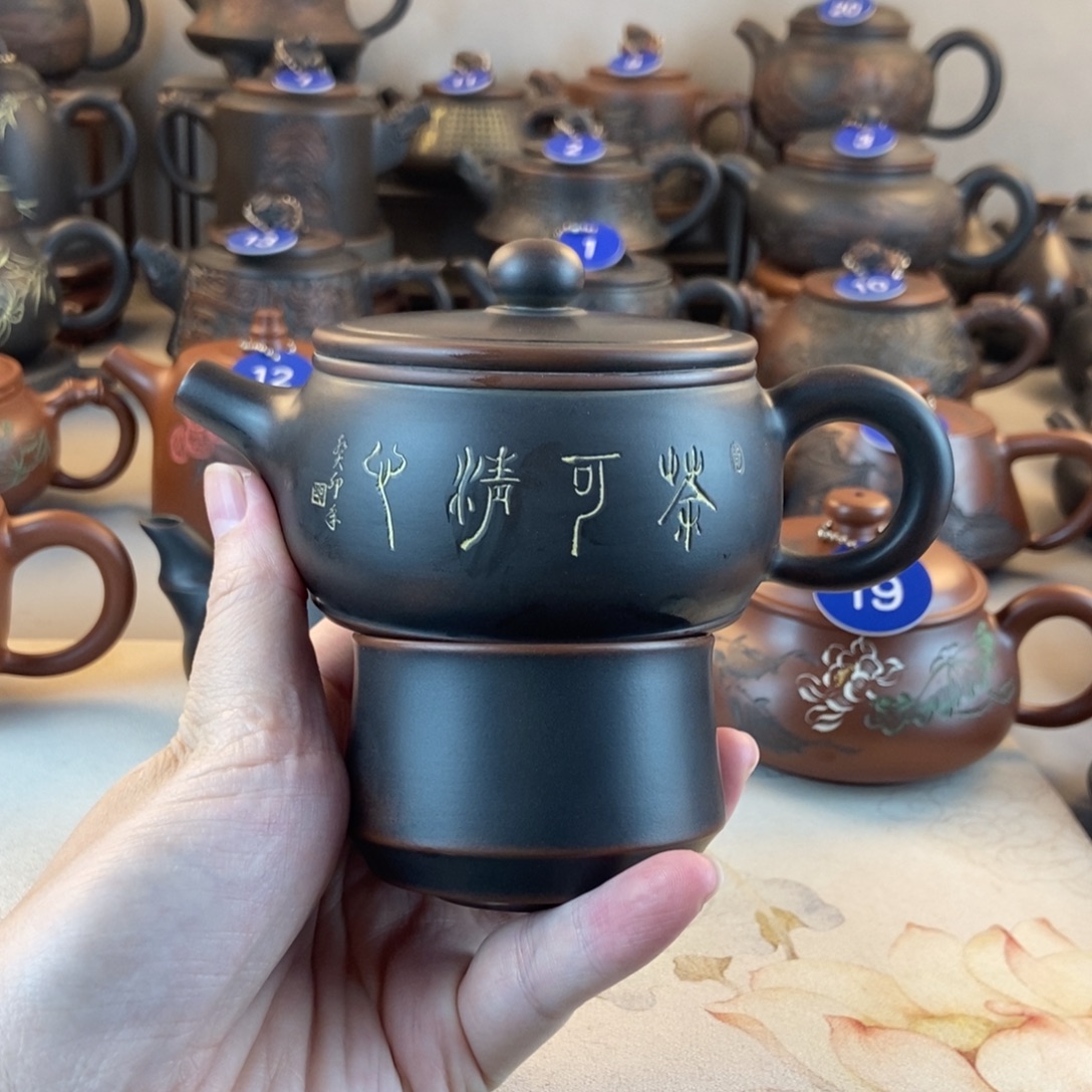 开播福利 手工泡茶壶