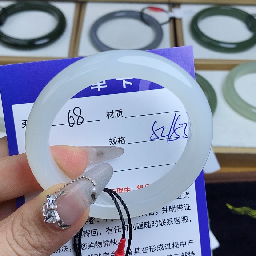 和田玉手镯未镶嵌QD