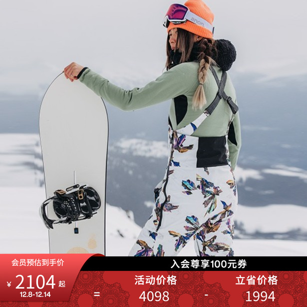 BURTON伯顿官方旗舰店女士[ak]KIMMY GORE-TEX防水透气滑雪裤