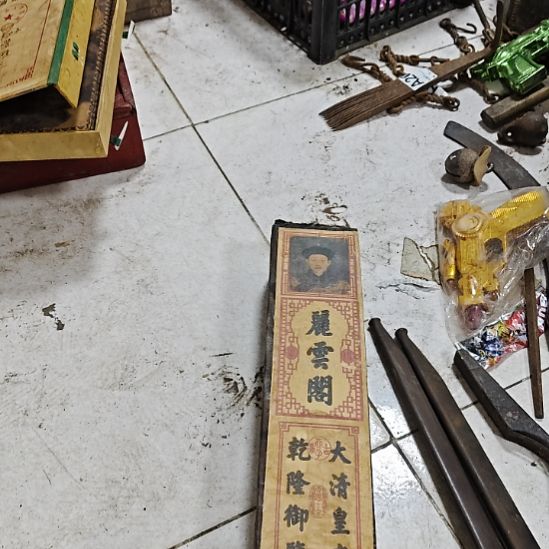 木11111111111111111