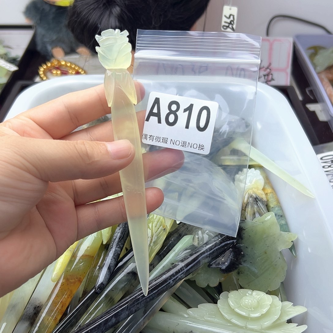 合金蛇纹石玉发饰彬