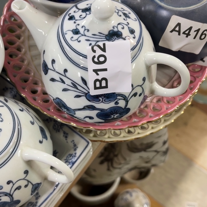 般***若陶瓷制品瑕疵处理