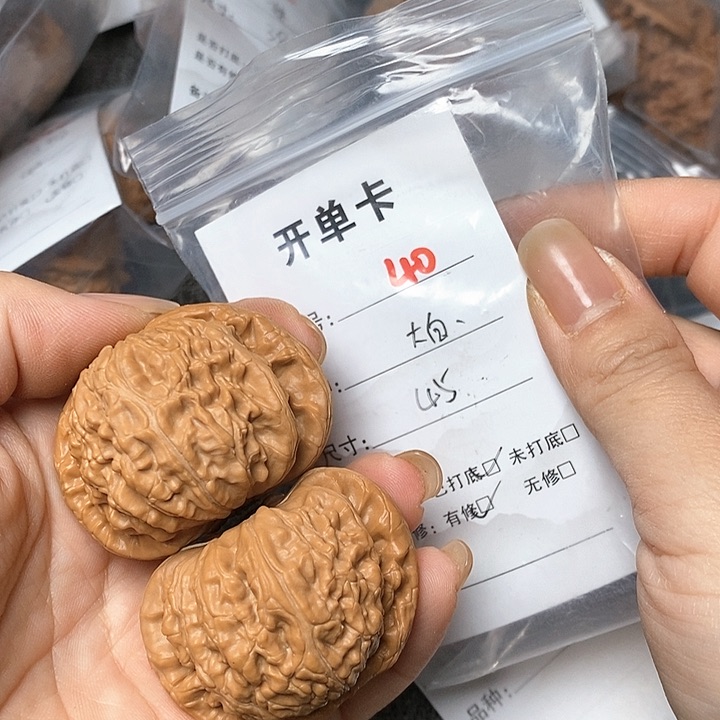 文玩核桃把件40哈哈哈