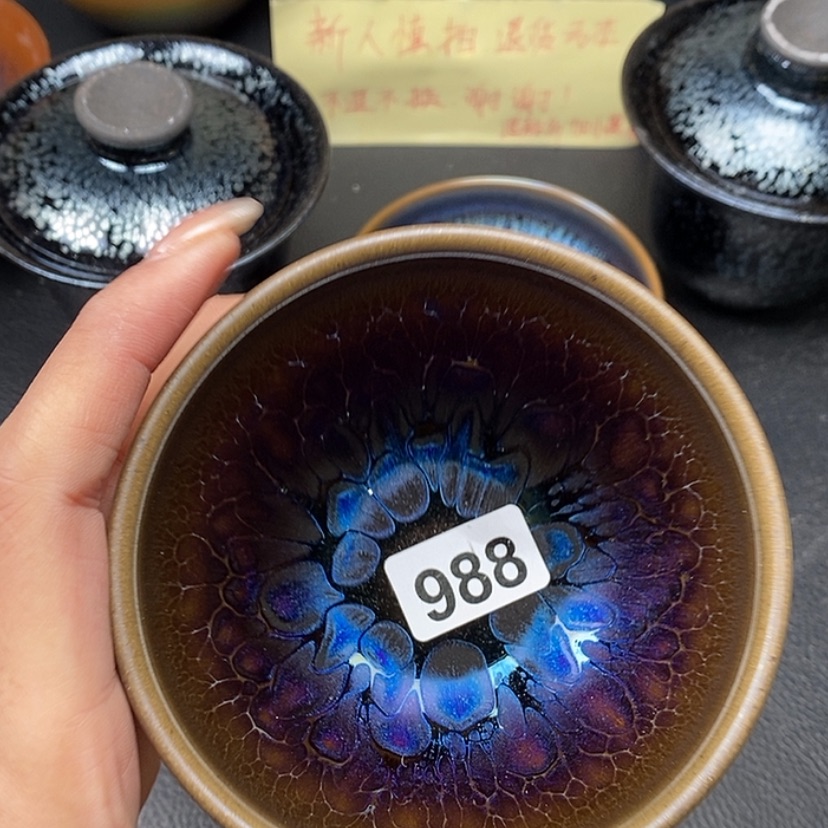 【闪购商品】茶盏啊啊啊啊啊988