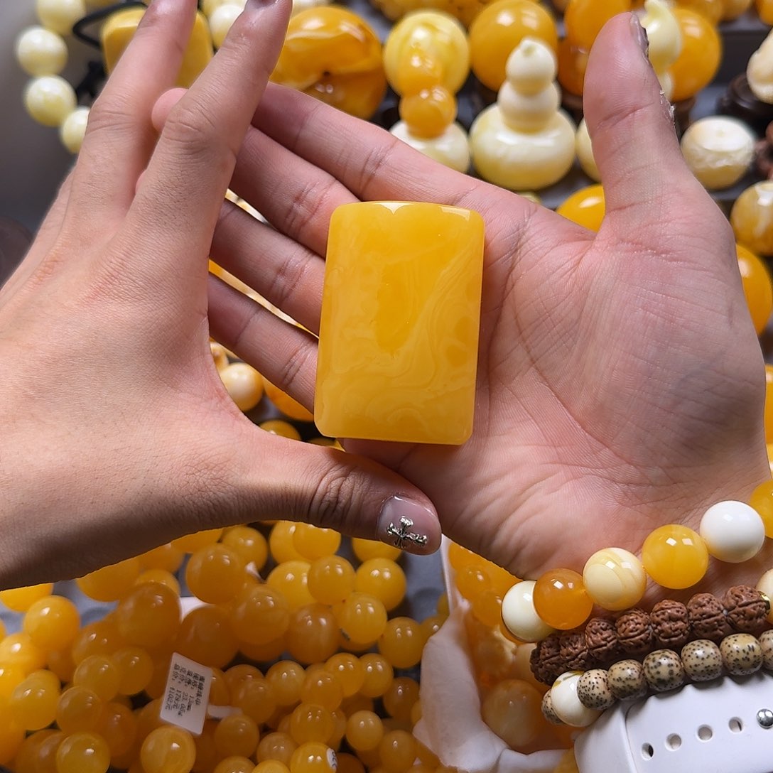 蜜蜡珠宝奇石未镶嵌方牌