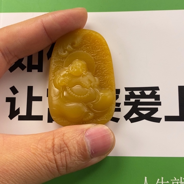 平***晚石英质玉未镶嵌颈饰