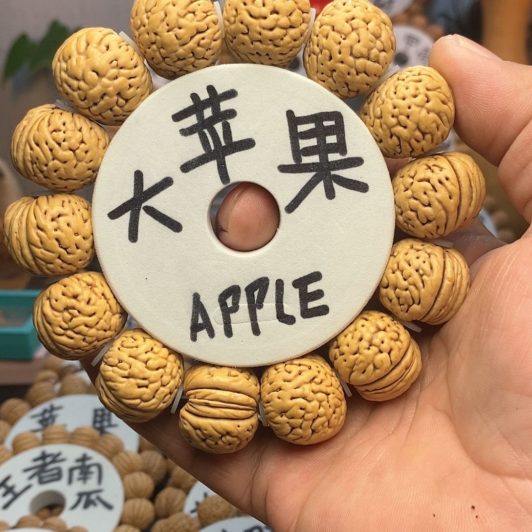 【闪购商品】猪*?桃核手串手串手串