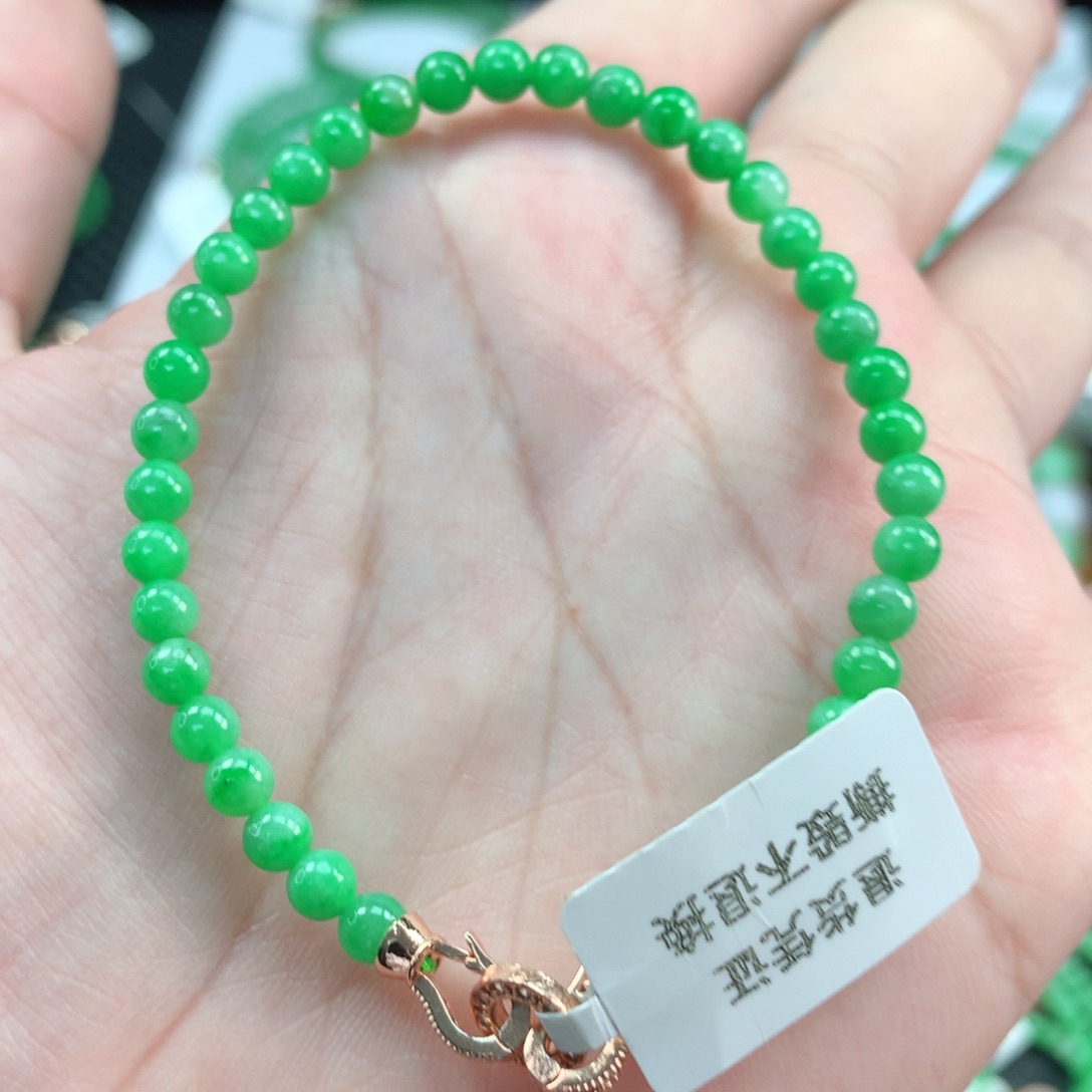 翡翠手链未镶嵌翡翠