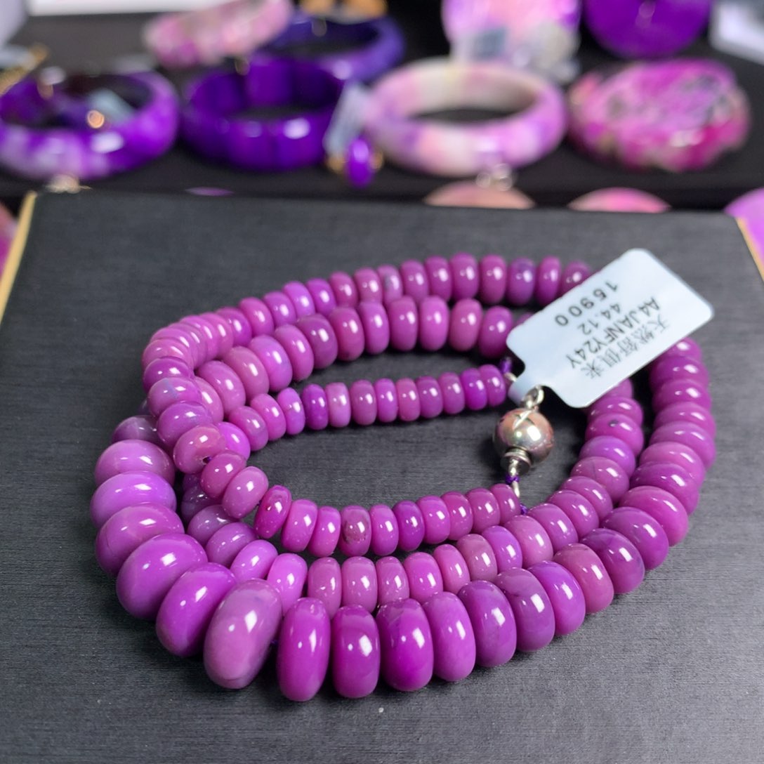 苏纪石（舒俱来）樱花盘珠项链未镶嵌