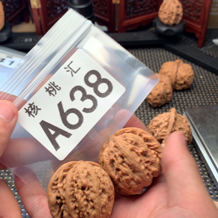 吊坠文玩核桃九龙