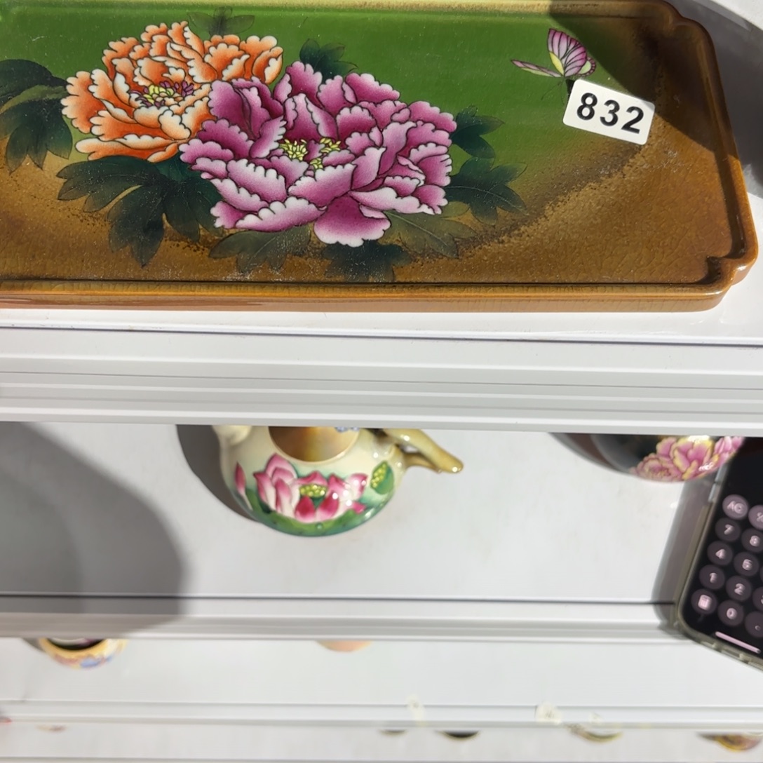 和***禾炸炸炸炸炸炸炸炸炸