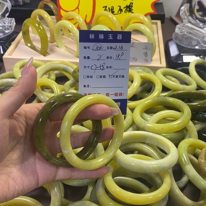 蛇纹石玉手镯未镶嵌