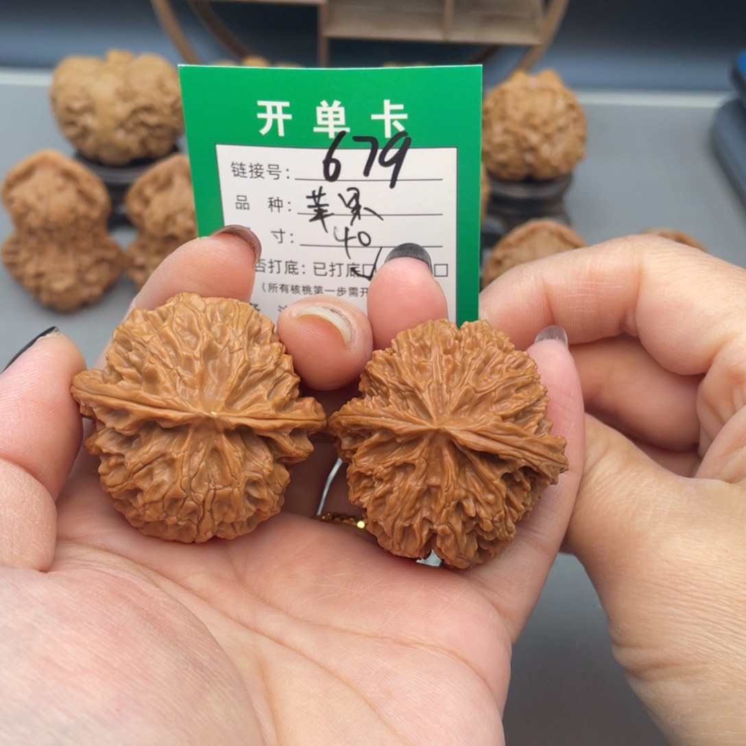 文玩核桃把件文玩核桃