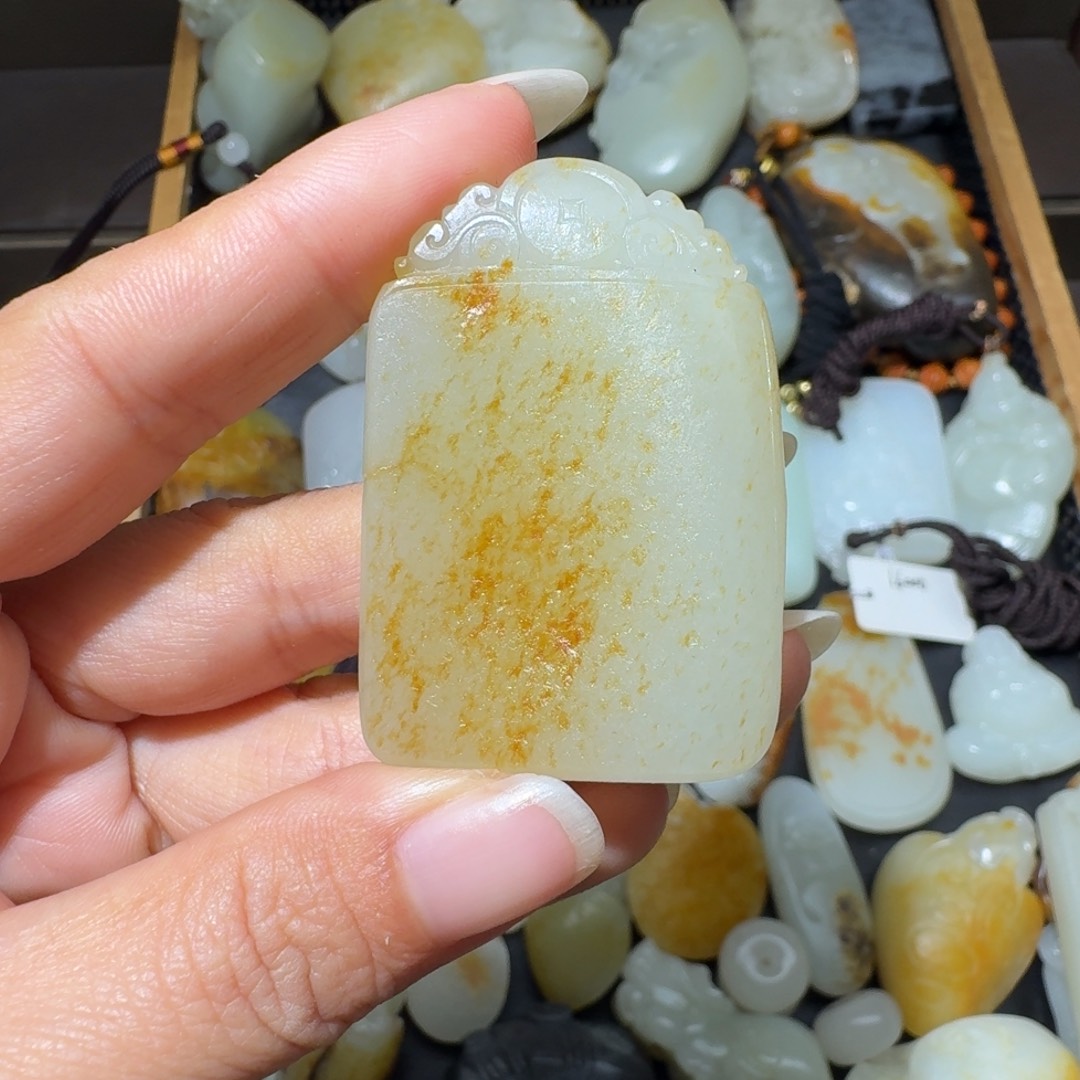 和田玉未镶嵌吊坠(不含链)